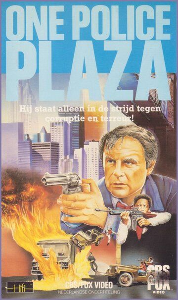 Постер фильма «One Police Plaza»