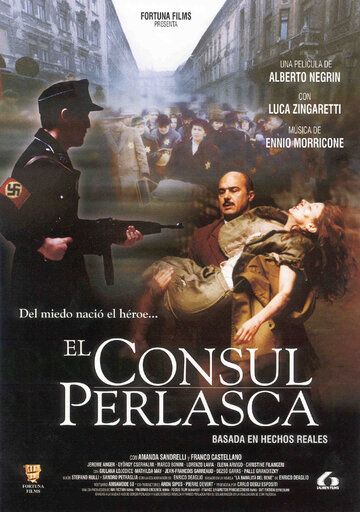 Постер фильма «Перласка. Итальянский герой»