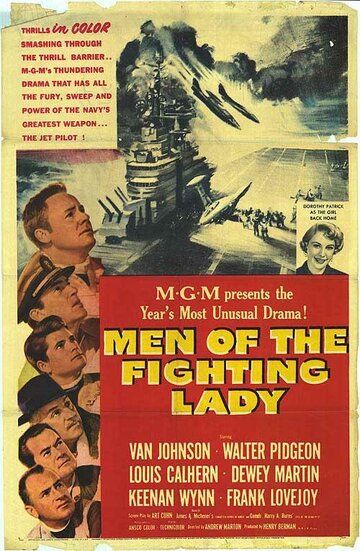 Постер фильма «Men of the Fighting Lady»