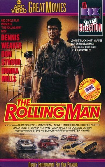 Постер фильма «Rolling Man»