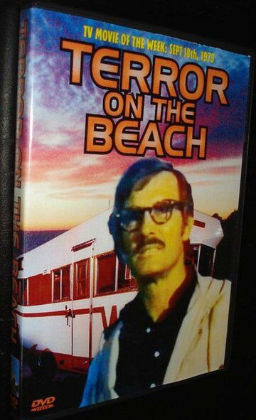 Постер фильма «Terror on the Beach»