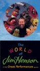 Постер фильма «The World of Jim Henson»