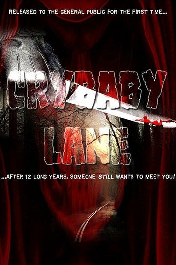 Постер фильма «CryBaby Lane»