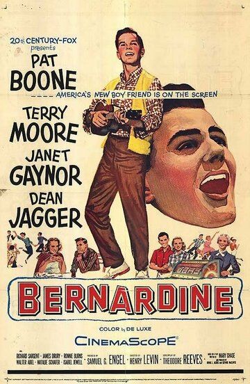 Постер фильма «Bernardine»