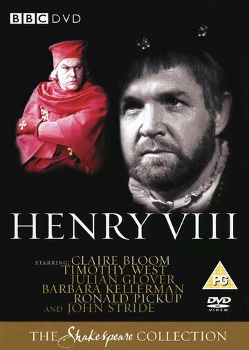 Постер фильма «Известная история из жизни короля Генриха VIII»