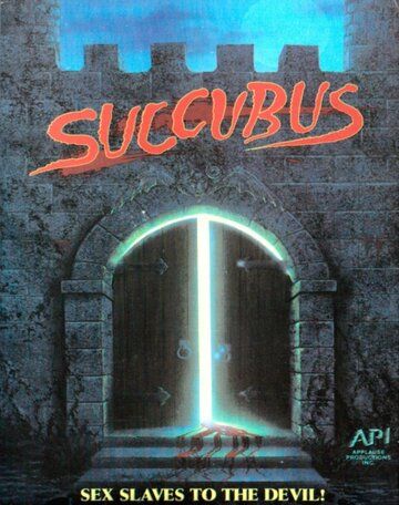Постер фильма «Succubus»