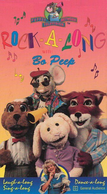 Постер фильма «Rock-a-Long with Bo Peep»