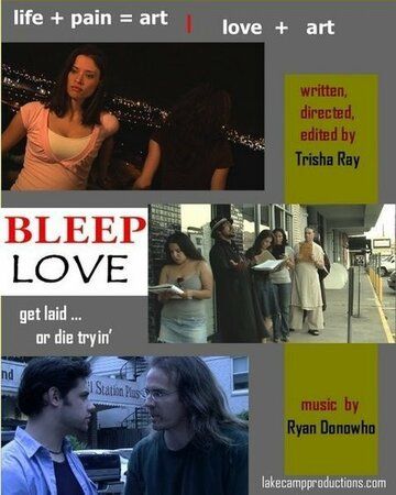 Постер фильма «Bleep Love»