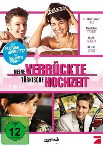Постер фильма «Meine verrückte türkische Hochzeit»
