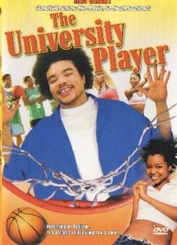 Постер фильма «The University Player»