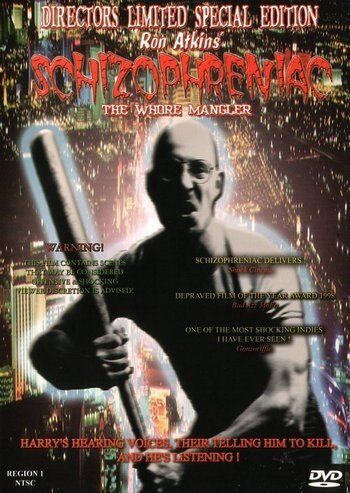 Постер фильма «Шизофреник»