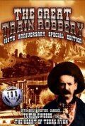 Постер фильма «The Heart of Texas Ryan»