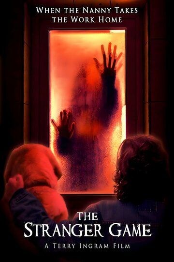 The Stranger Game