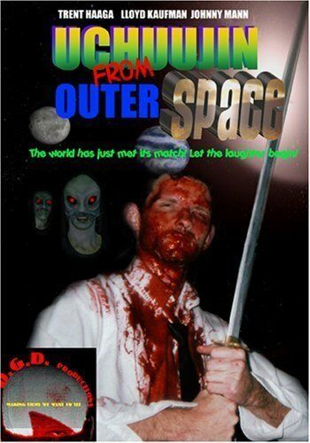 Постер фильма «Uchuujin from Outer Space»