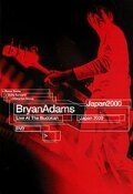 Постер фильма «Bryan Adams: Live at the Budokan»