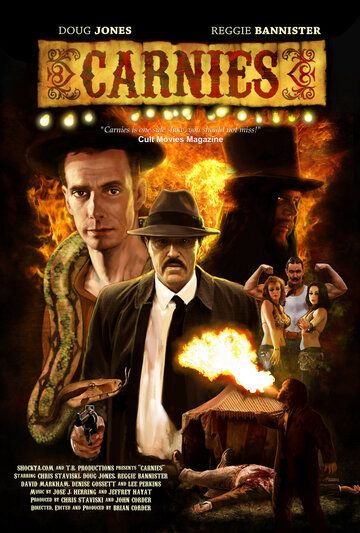 Постер фильма «Carnies»