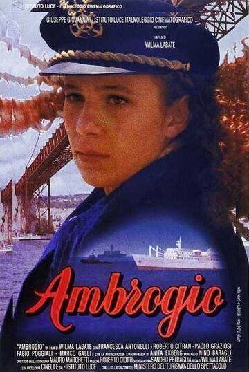 Постер фильма «Ambrogio»