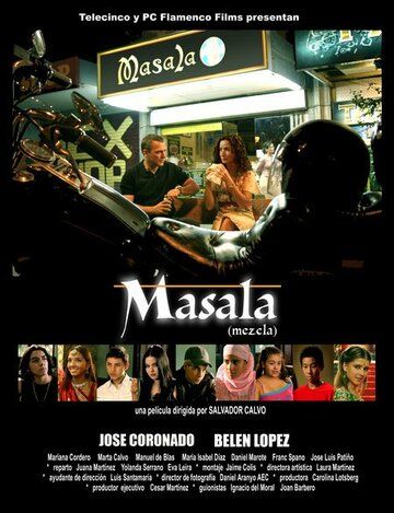 Постер фильма «Масала»