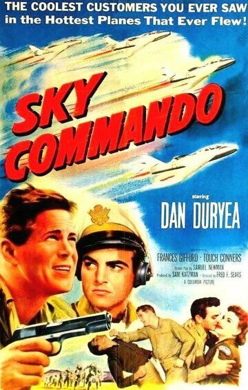 Постер фильма «Sky Commando»