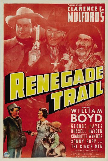 Постер фильма «Renegade Trail»