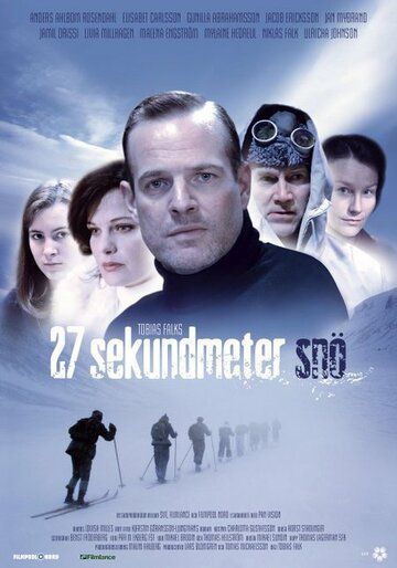 Постер фильма «27 sekundmeter snö»