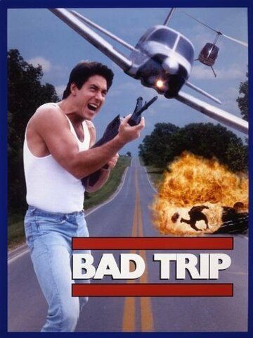 Постер фильма «Bad Trip»