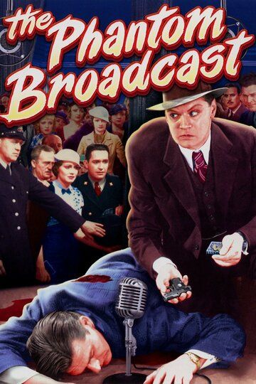 Постер фильма «The Phantom Broadcast»