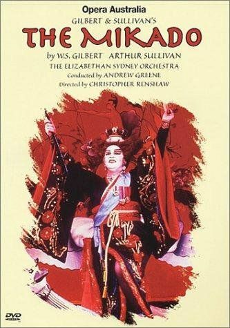 Постер фильма «The Mikado»