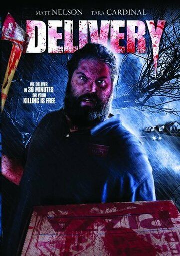 Постер фильма «Delivery»
