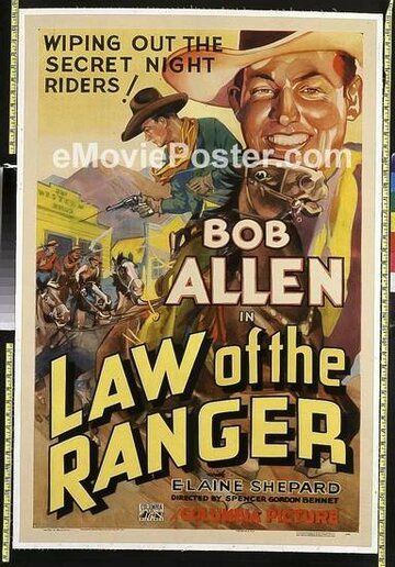 Постер фильма «Law of the Ranger»