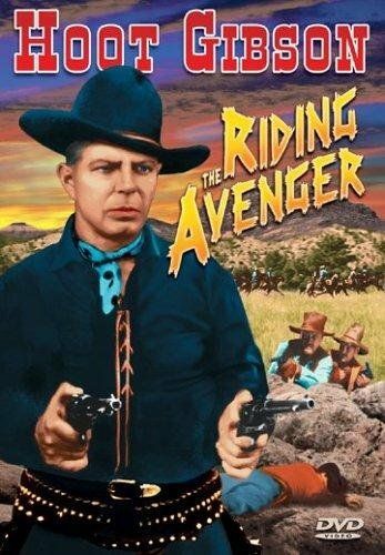 Постер фильма «The Riding Avenger»