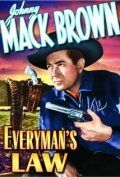 Постер фильма «Everyman's Law»