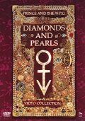 Постер фильма «Prince and The N.P.G.: Diamonds and Pearls - Video Collection»
