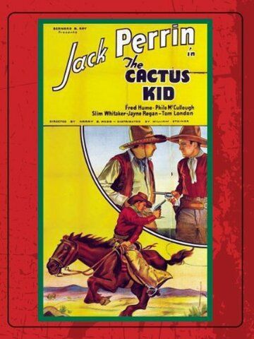 Постер фильма «The Cactus Kid»