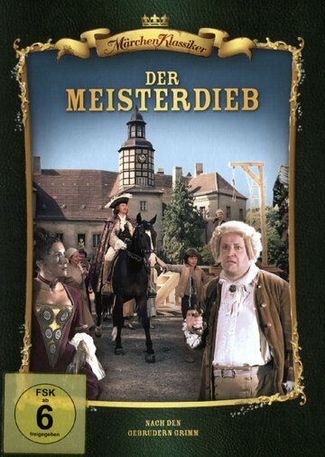 Постер фильма «Der Meisterdieb»