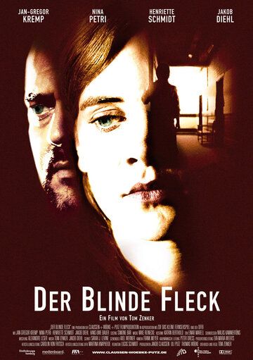 Постер фильма «Der blinde Fleck»
