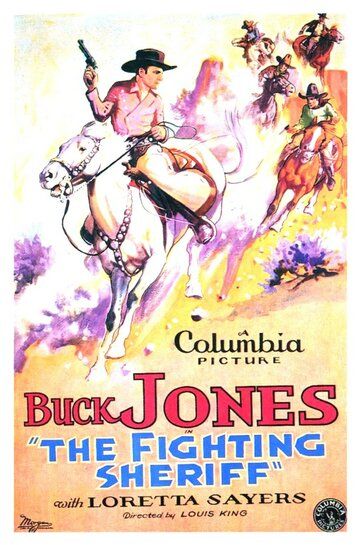Постер фильма «The Fighting Sheriff»