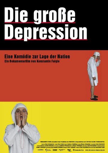 Постер фильма «Die große Depression»