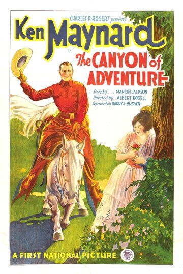 Постер фильма «The Canyon of Adventure»