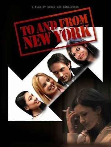 Постер фильма «To and from New York»