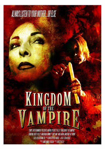 Постер фильма «Kingdom of the Vampire»