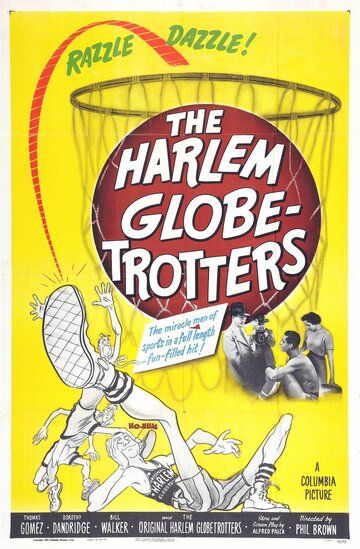 Постер фильма «The Harlem Globetrotters»