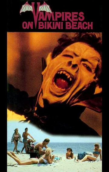 Постер фильма «Vampire on Bikini Beach»