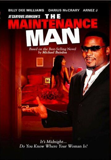 Постер фильма «The Maintenance Man»