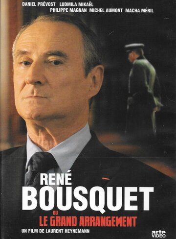 Постер фильма «René Bousquet ou Le grand arrangement»