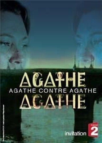 Постер фильма «Двойник Агаты»