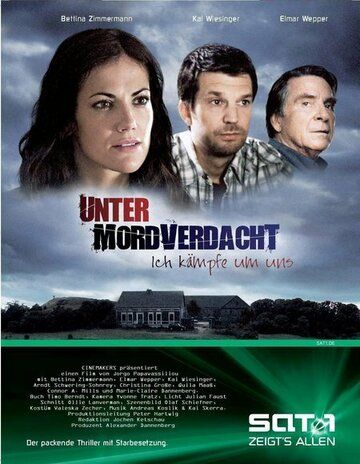 Постер фильма «Unter Mordverdacht - Ich kämpfe um uns»
