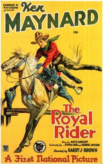 Постер фильма «The Royal Rider»
