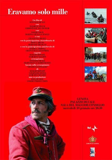 Постер фильма «Великая тысяча»