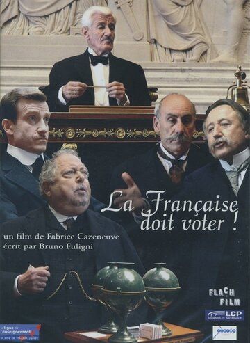 Постер фильма «La française doit voter»